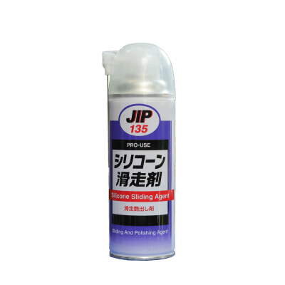 Dung dịch bôi trơn chống gỉ JIP135