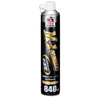 Dung dịch tẩy rửa dầu mỡ vệ sinh phanh ô tô, phụ tùng M1 - NX258
