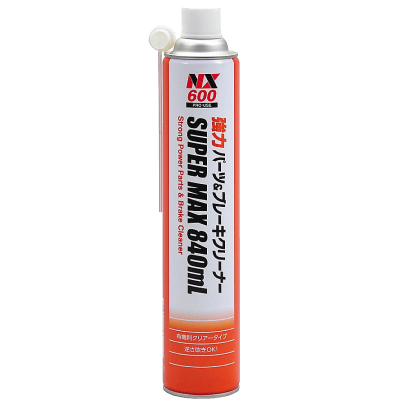 Chất tẩy mạnh làm sạch phanh và chi tiết máy NX600